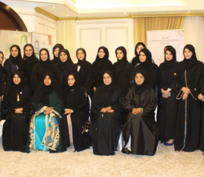 منتدى الفجيرة الرمضاني يستعرض إنجازات المرأة الإماراتية ودورها التنموي
